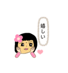 スタンプ.Part2（個別スタンプ：2）