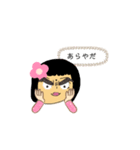 スタンプ.Part2（個別スタンプ：12）