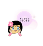 スタンプ.Part2（個別スタンプ：18）