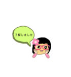 スタンプ.Part2（個別スタンプ：19）