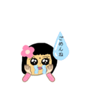 スタンプ.Part2（個別スタンプ：21）
