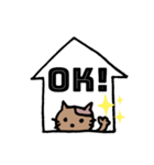 使えるねこねこスタンプ（個別スタンプ：10）