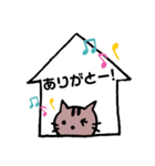 使えるねこねこスタンプ（個別スタンプ：23）