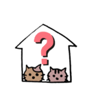 使えるねこねこスタンプ（個別スタンプ：36）