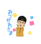 おれ、けーくん（個別スタンプ：4）