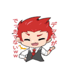 株式会社スクナ限界語録（個別スタンプ：10）
