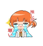 株式会社スクナ限界語録（個別スタンプ：14）