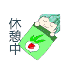 株式会社スクナ限界語録（個別スタンプ：18）