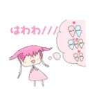 株式会社スクナ限界語録（個別スタンプ：21）