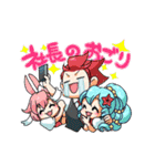 株式会社スクナ限界語録（個別スタンプ：23）