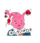 株式会社スクナ限界語録（個別スタンプ：31）