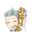 株式会社スクナ限界語録（個別スタンプ：32）