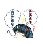 株式会社スクナ限界語録（個別スタンプ：35）