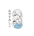 株式会社スクナ限界語録（個別スタンプ：38）