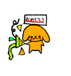 瑚子スタンプ2（個別スタンプ：3）