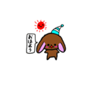 瑚子スタンプ2（個別スタンプ：8）