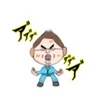 にぃやんスタンプ（個別スタンプ：2）