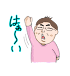 にぃやんスタンプ（個別スタンプ：3）