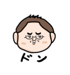 にぃやんスタンプ（個別スタンプ：5）