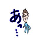 にぃやんスタンプ（個別スタンプ：7）