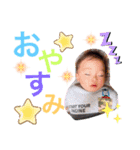 るいくんスタンプ.04（個別スタンプ：2）