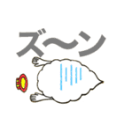 雲の子もくもく（個別スタンプ：22）