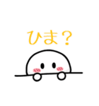 ゃちゃち（個別スタンプ：13）