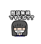 にこちゃんがスタンプになった（個別スタンプ：11）