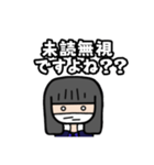 にこちゃんがスタンプになった（個別スタンプ：12）