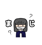 にこちゃんがスタンプになった（個別スタンプ：19）