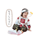 といくん2歳（個別スタンプ：3）