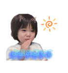 といくん2歳（個別スタンプ：4）