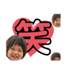 といくん2歳（個別スタンプ：8）