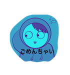 パーカー系ハズバンド、だちゃん（個別スタンプ：2）