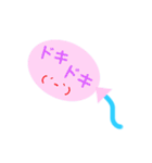 顔文字ふうせん（個別スタンプ：2）