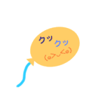 顔文字ふうせん（個別スタンプ：16）