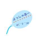 顔文字ふうせん（個別スタンプ：30）