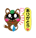 でぃすきくま（個別スタンプ：1）