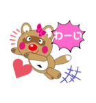 でぃすきくま（個別スタンプ：10）
