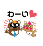 でぃすきくま（個別スタンプ：11）