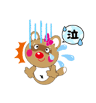 でぃすきくま（個別スタンプ：13）