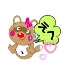 でぃすきくま（個別スタンプ：15）