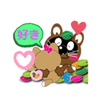 でぃすきくま（個別スタンプ：20）