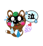 でぃすきくま（個別スタンプ：21）