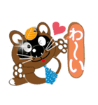 でぃすきくま（個別スタンプ：23）