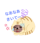 ひなたんスタンプ♡2（個別スタンプ：14）