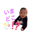 ひなたんスタンプ♡2（個別スタンプ：18）