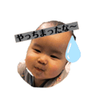Khai the best 4（個別スタンプ：1）