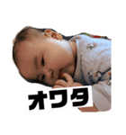 Khai the best 4（個別スタンプ：2）