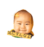 Khai the best 4（個別スタンプ：3）